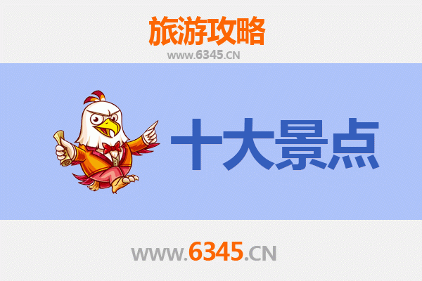 延安安塞旅游景点大全：黄土风情与红色文化的深度体验